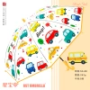 Xingbao Umbrella RST017 small car children's umbrella parallel 4-color mixed 19-inch PVC umbrella Durable cartoon printed umbrella wholesale details Picture
